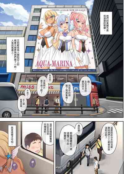 第7页图