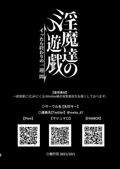 第59页图