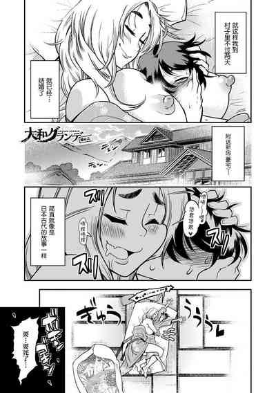 第27頁圖