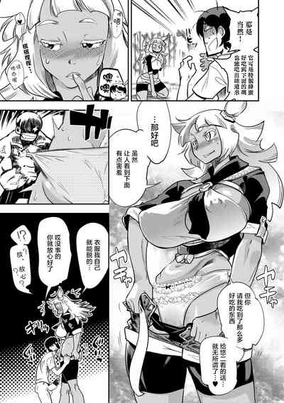 第43頁圖