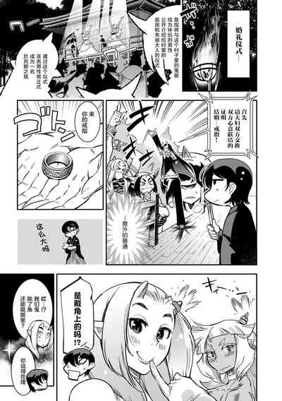 第83頁圖