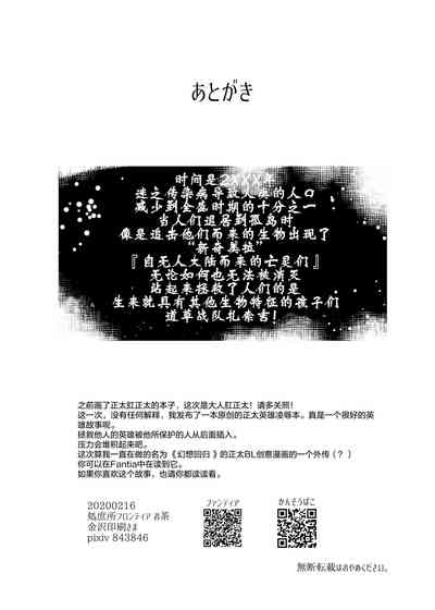 第35页图