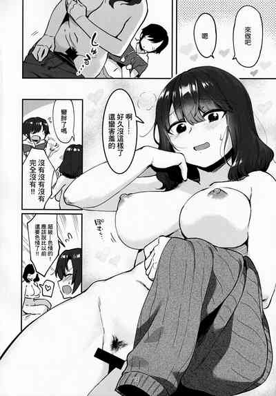 第11页图