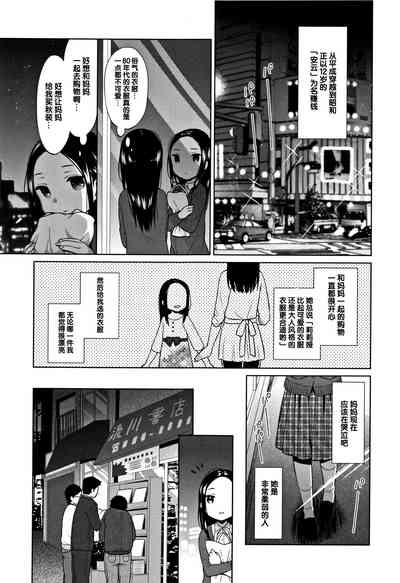 第103頁圖