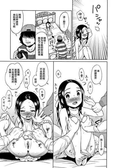 第107頁圖