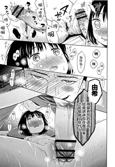 第151頁圖