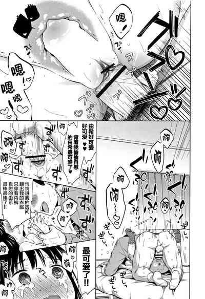 第155頁圖