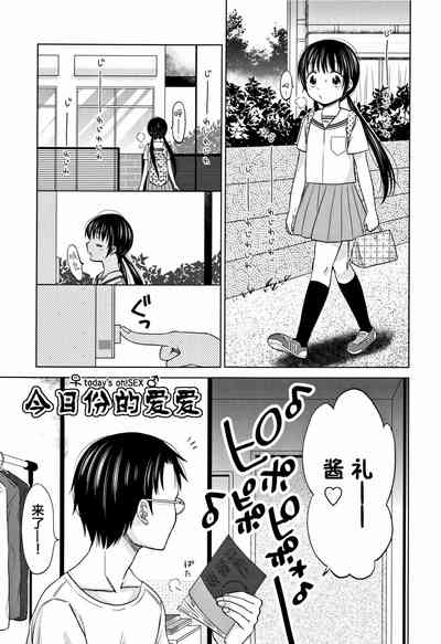 第187頁圖