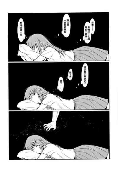 第31頁圖