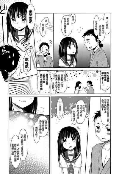 第35頁圖