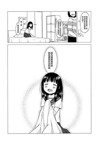 第47頁圖