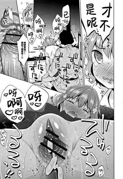 第63頁圖
