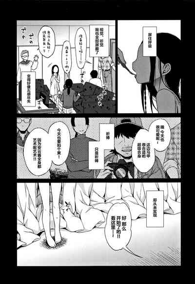 第99頁圖