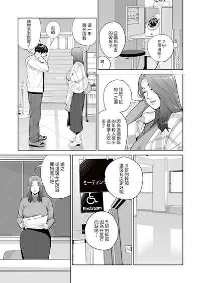 第11页图