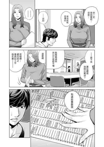 第15页图