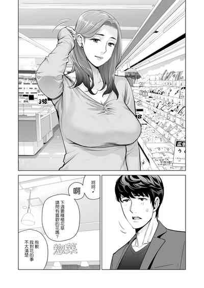 第27页图