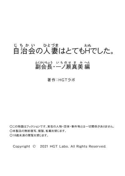 第95页图