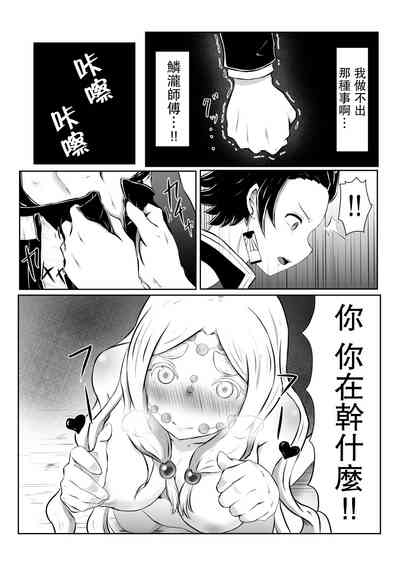 第11页图