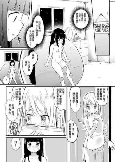 第27頁圖