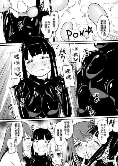 第7頁圖