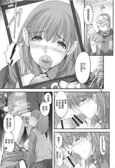 第15頁圖
