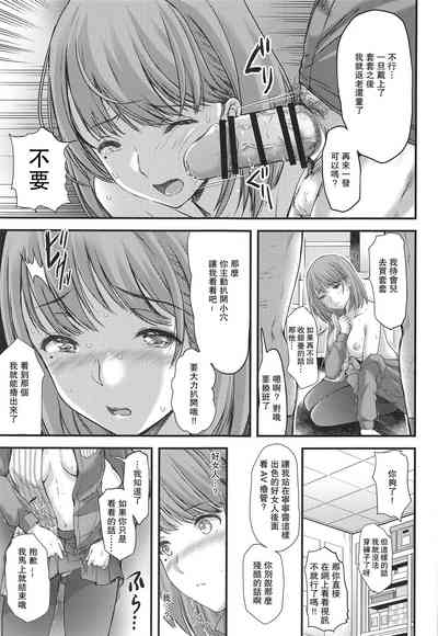 第27頁圖
