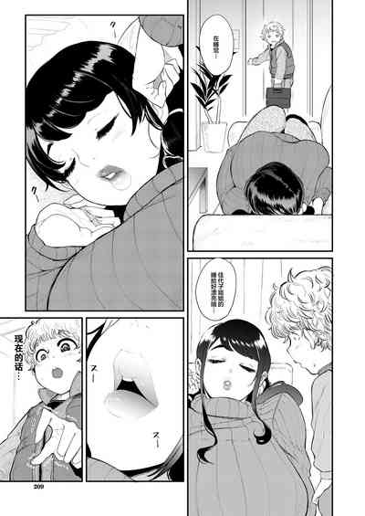 第11頁圖