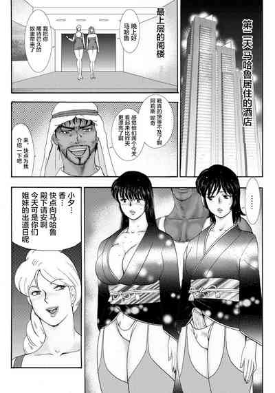 第115頁圖
