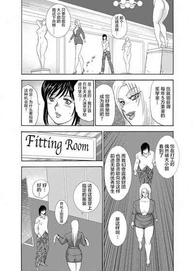 第11頁圖
