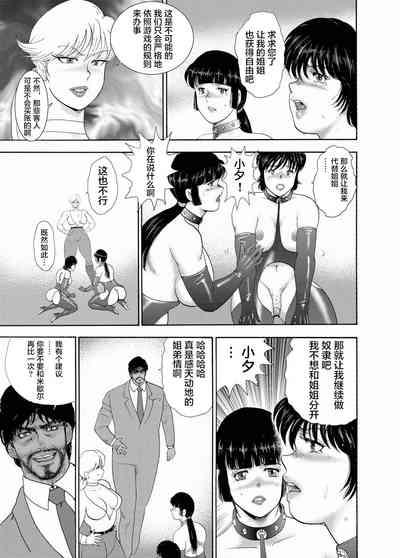 第179頁圖