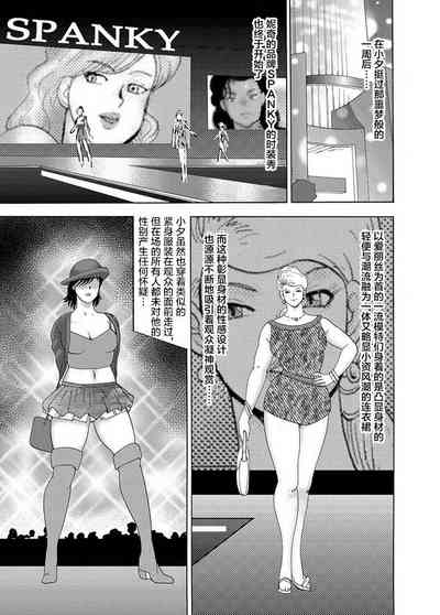 第67頁圖