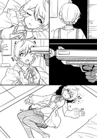 第23页图