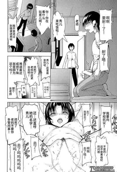 第111頁圖