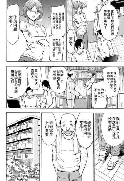第115頁圖