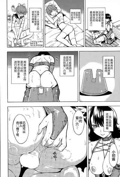 第195頁圖