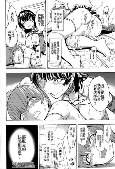 第203頁圖