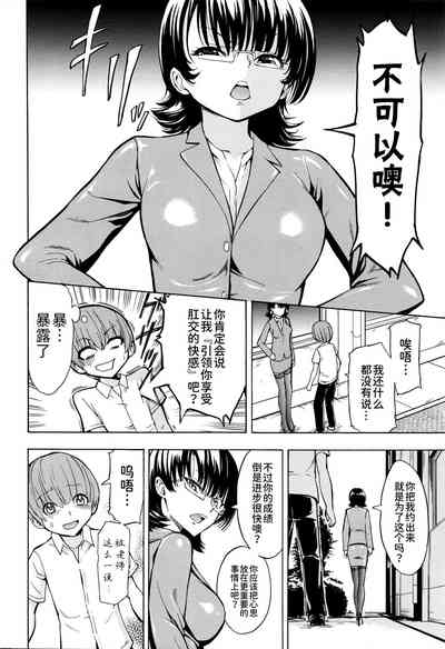 第207頁圖
