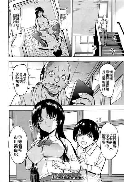 第27頁圖