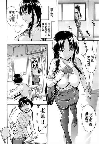 第7頁圖