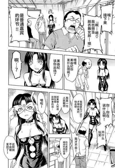 第91頁圖