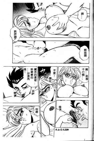 第131頁圖