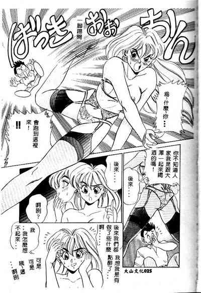 第27頁圖