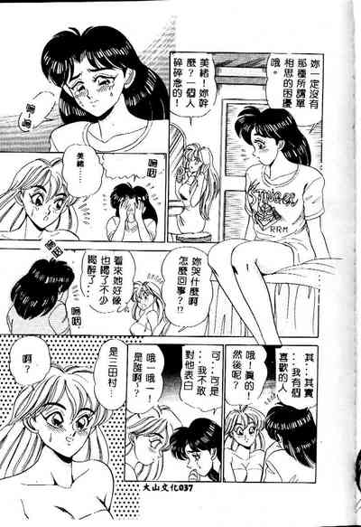 第39頁圖
