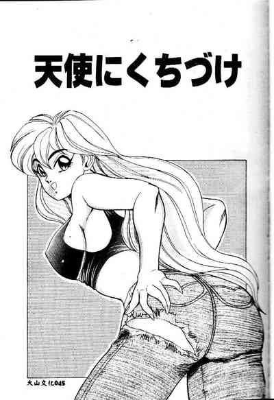 第47頁圖