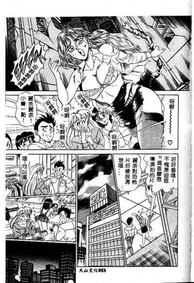 第55頁圖