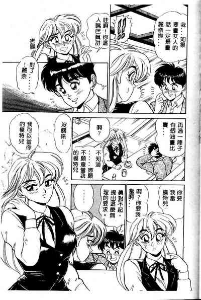 第71頁圖