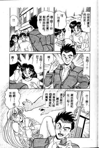 第75頁圖