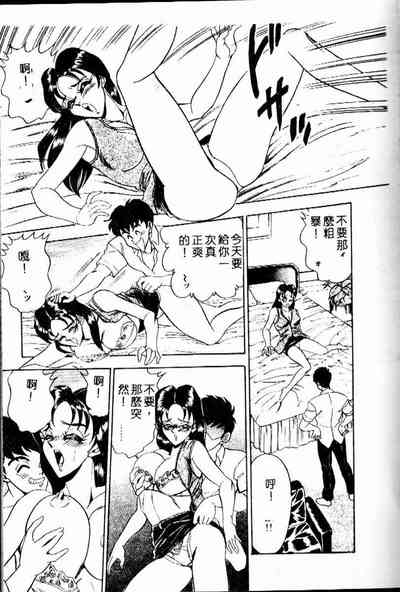 第115页图