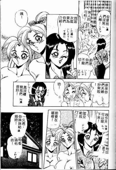 第163页图