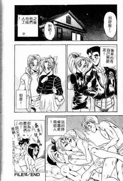 第175页图